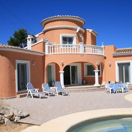 Villa Redonda I خافييا المظهر الخارجي الصورة